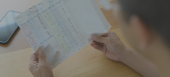 健診で引っかかった方へ