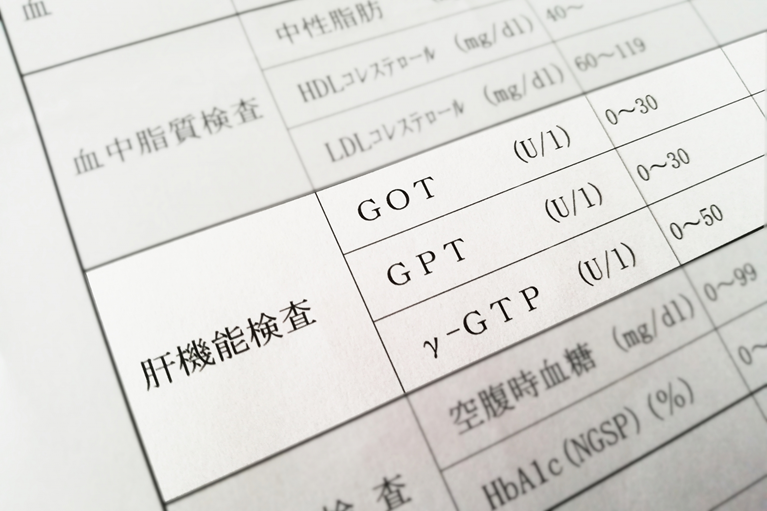 このような症状や指摘があれば肝臓内科へご相談ください